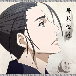 国产成人黄网在线
