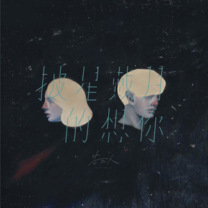 国产成人黄网在线
