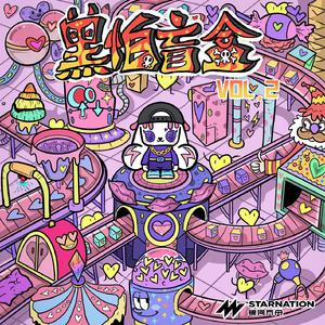 国产成人黄网在线
