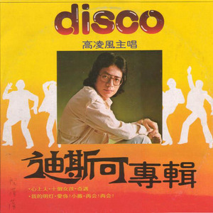 国产成人黄网在线
