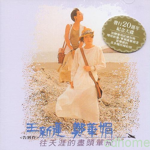 国产成人黄网在线
