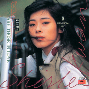 国产成人黄网在线
