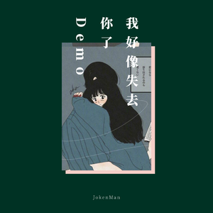 国产成人黄网在线
