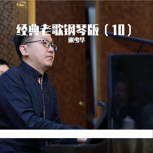 国产成人黄网在线
