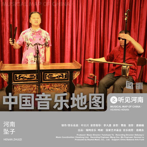 国产成人黄网在线
